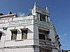 DSCN9257.JPG