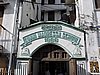 DSCN9258.JPG