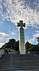 20200828_184445.jpg