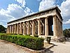 20200727_160523.jpg