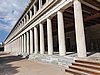 20200727_161631.jpg