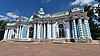 20210621_120157.jpg