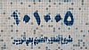 20211205_111911.jpg