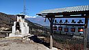 20221109_104429.JPG