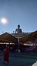 20221109_145651.JPG