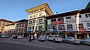 20221109_153229.JPG