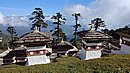20221110_092505.JPG