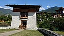 20221110_130958.JPG