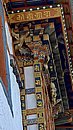 20221110_140327.JPG