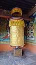 20221110_140401.JPG