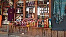 20221112_093049.JPG