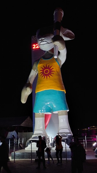 20221124_225519.JPG
