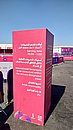 20221123_112818.JPG
