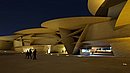 20221124_174130.JPG