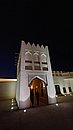 20221124_185019.JPG