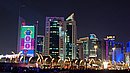 20221124_224817.JPG