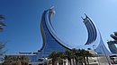20221125_122745.JPG