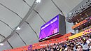 20221125_203537.JPG
