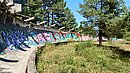 20240812_132606.JPG