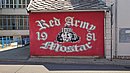 20240813_115350.JPG