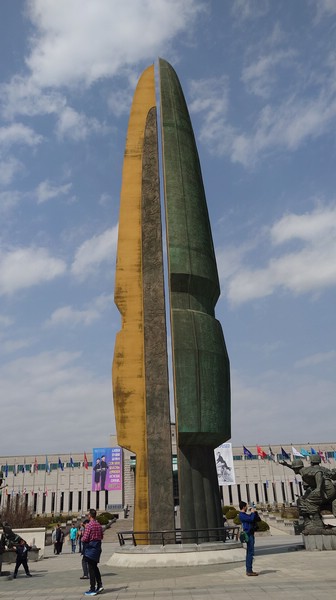 20240330_134700.JPG