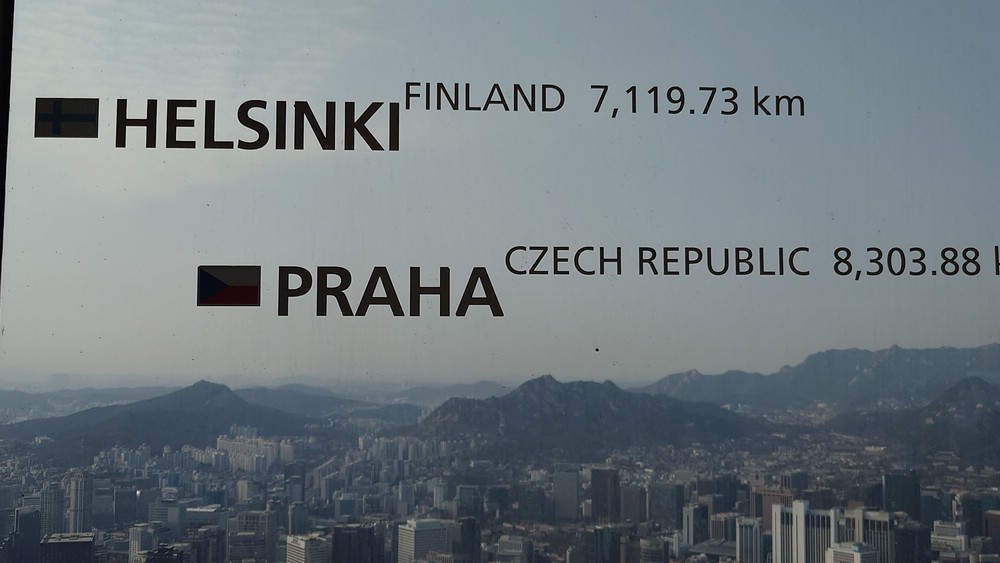 20240401_153835.JPG