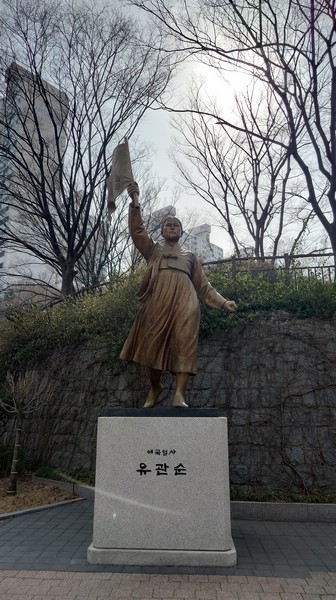 20240402_151527.JPG