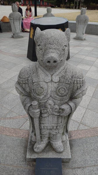 20240403_141451.JPG