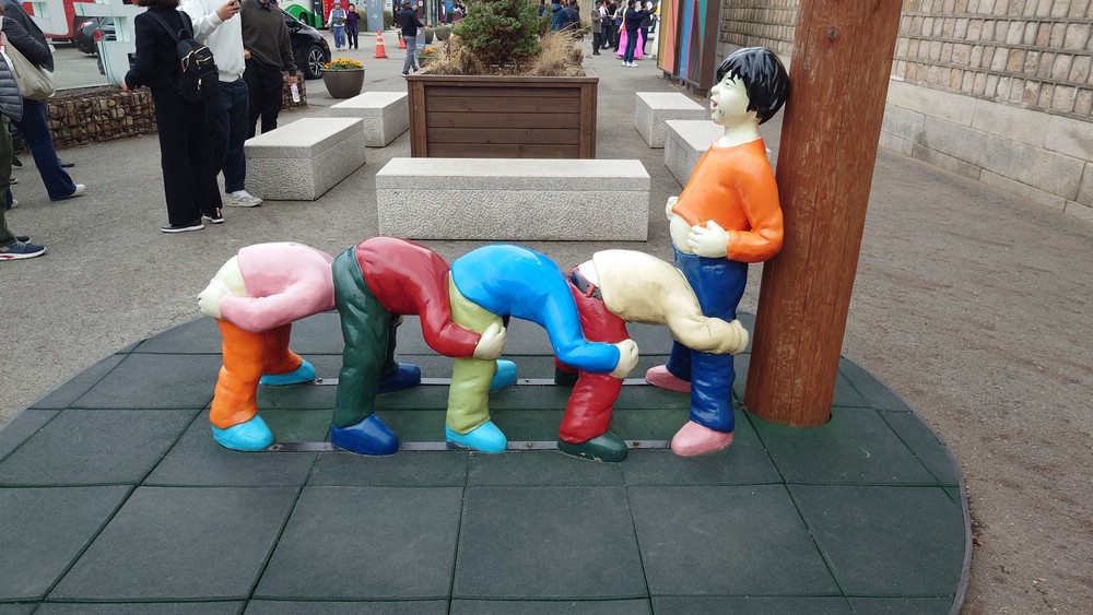 20240403_145157.JPG