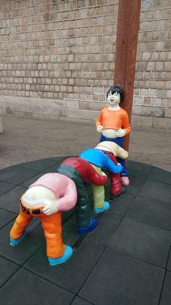 20240403_145210.JPG
