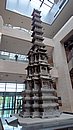 20240329_161053.JPG