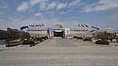20240330_134813.JPG