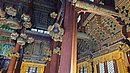 20240403_163511.JPG