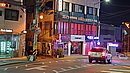 20240405_220552.JPG