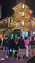 20240405_225844.JPG