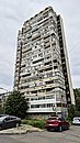 20250525_132117.jpg