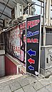 20250525_141905.jpg