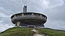 20250529_122144.jpg