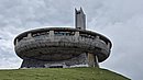 20250529_122341.jpg